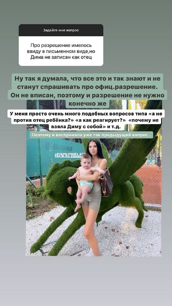 ����� ����������: � ���� ����� ����� ������