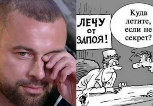 ������ � ��������� ��������� �������� (18.07.2021)