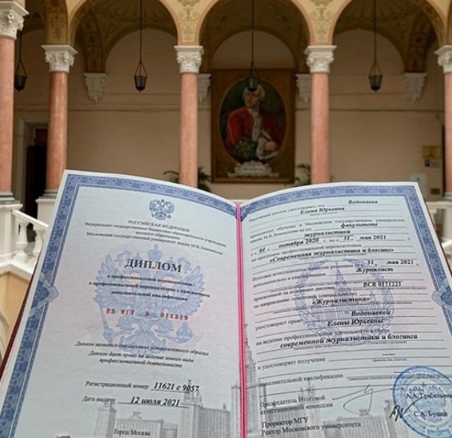 ����� ���������: ����������� �� ��� �����!