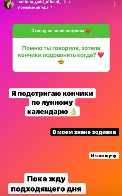 ��������� ����: ��� ����������� ���