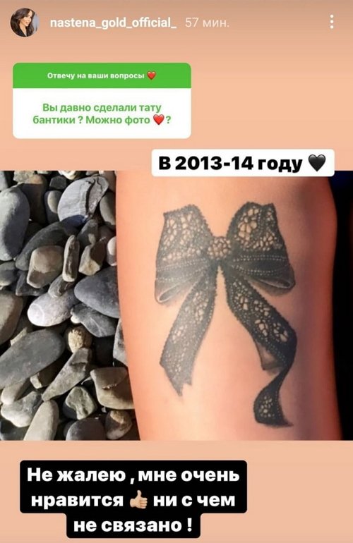 ��������� ����: ��� ����������� ���