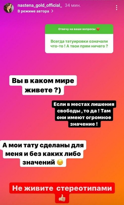 ��������� ����: ��� ����������� ���