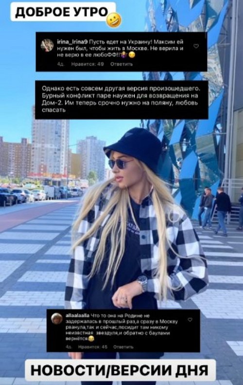 ������ ����������: ������, �� ����������