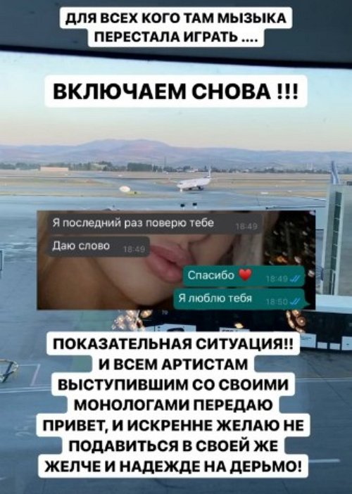 ������ ����������: ������, �� ����������