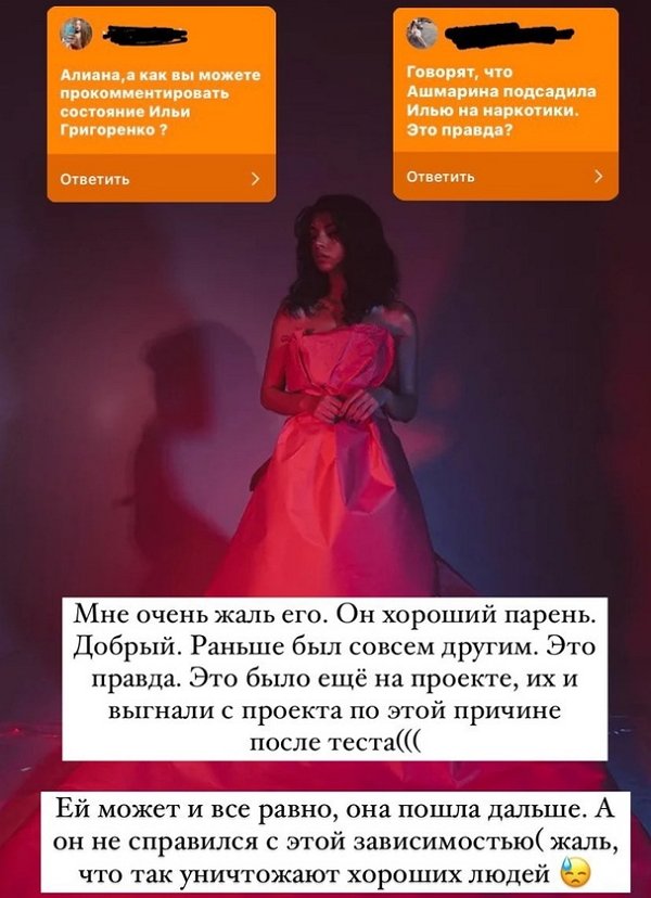 ������ ���������: �� ������ ��� ������ ������