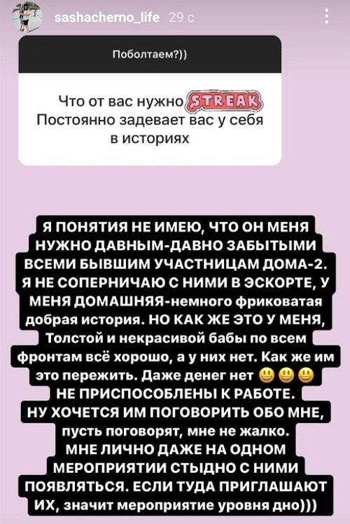 ���������� �����: � ������ ������ ������� �� ������