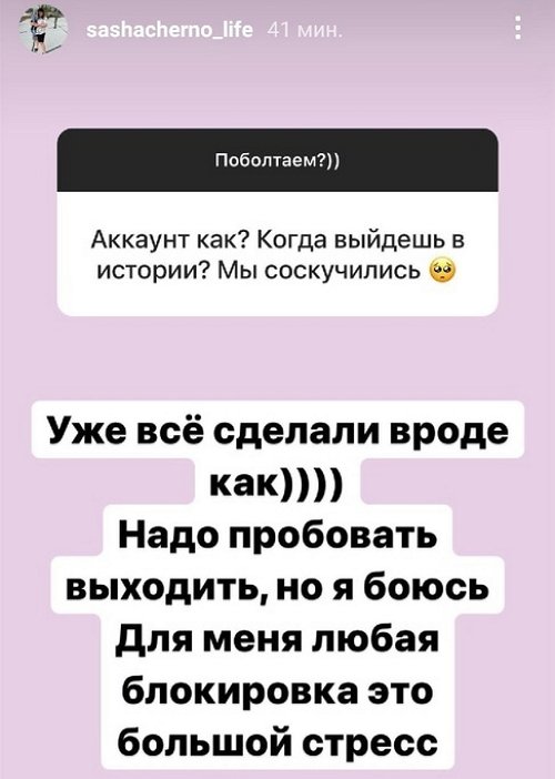 ���������� �����: � ������ ������ ������� �� ������