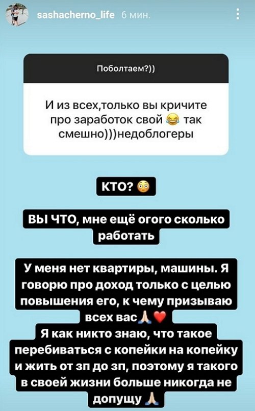 ���������� �����: � ������ ������ ������� �� ������