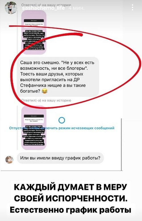 ���������� �����: � ������ ������ ������� �� ������