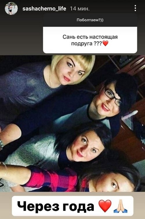 ���������� �����: � ������ ������ ������� �� ������