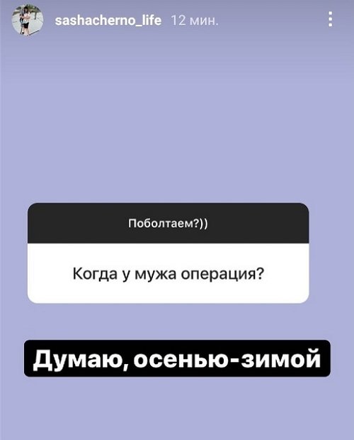 ���������� �����: � ������ ������ ������� �� ������