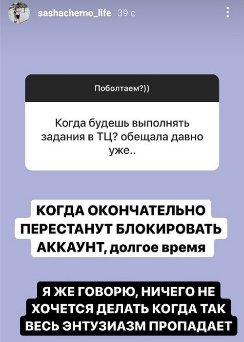 ���������� �����: � ������ ������ ������� �� ������