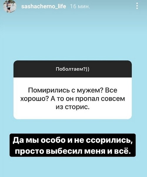 ���������� �����: � ������ ������ ������� �� ������