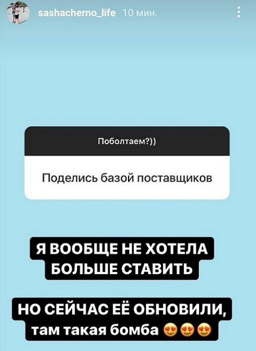 ���������� �����: � ������ ������ ������� �� ������