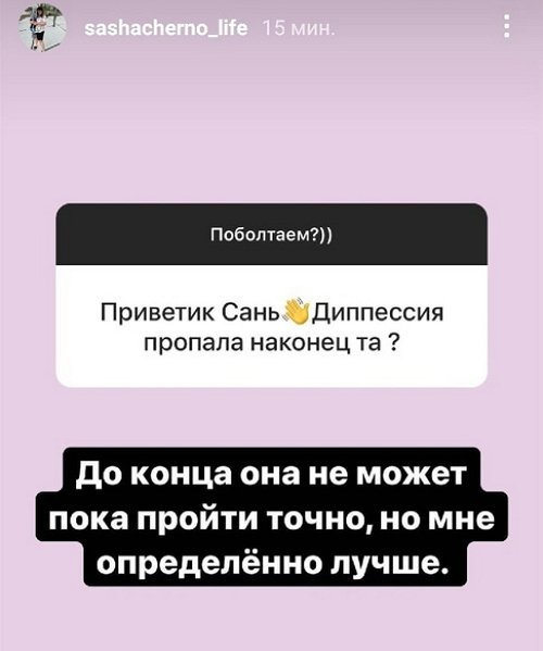 ���������� �����: � ������ ������ ������� �� ������