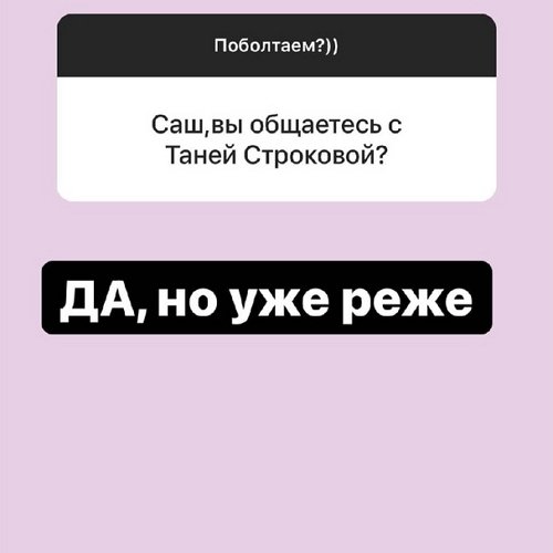 ���������� �����: � ������ ������ ������� �� ������