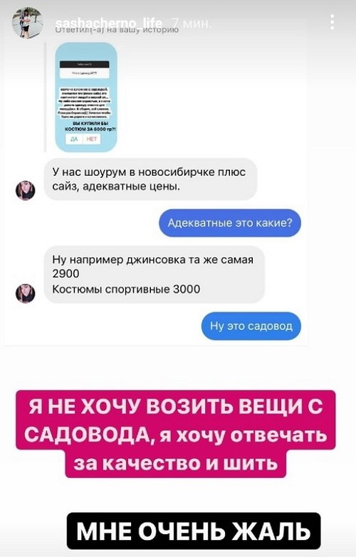 ���������� �����: � ������ ������ ������� �� ������