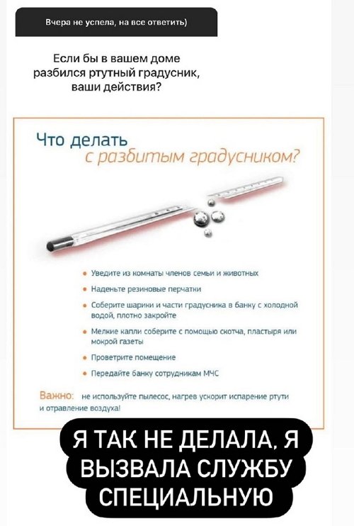 ������ ��������: ���� ����������� ��������