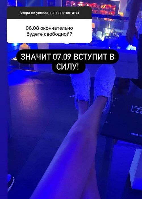 ������ ��������: ���� ����������� ��������