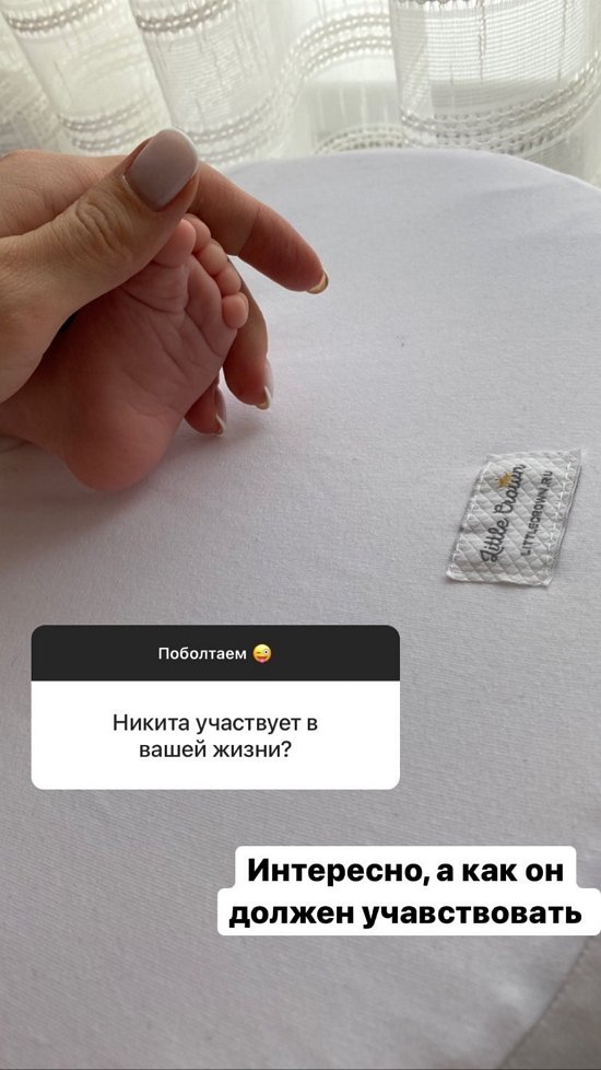 ��������� �������: �� �� ��������� � ���� �����