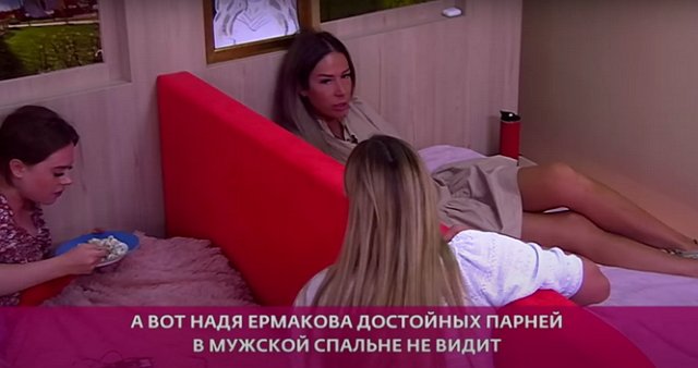 �������� �� ����� � ������� ������� ��������� �����