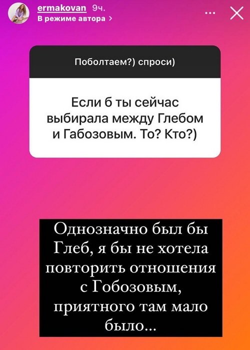 ������� ��������: ���������� ��� �� ����