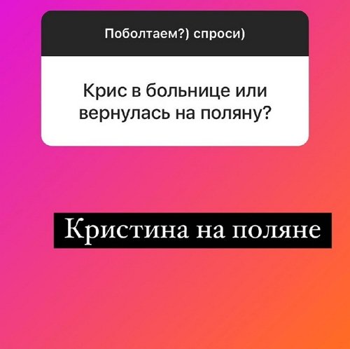 ������� ��������: ���������� ��� �� ����