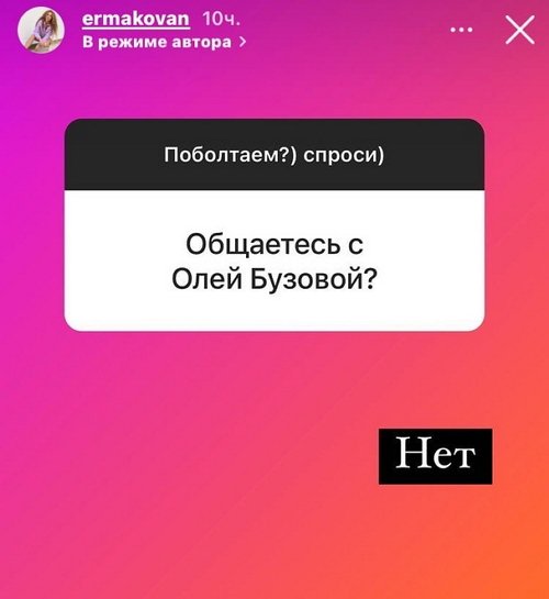 ������� ��������: ���������� ��� �� ����