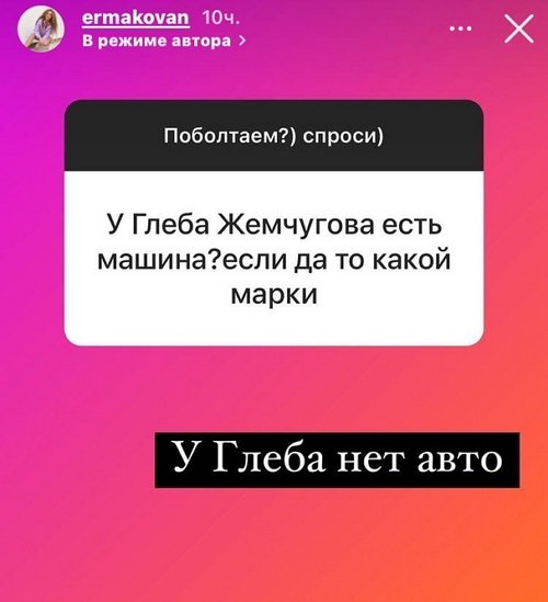 ������� ��������: ���������� ��� �� ����