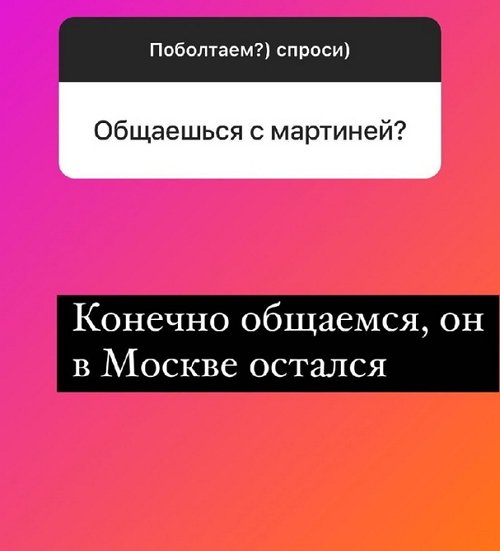 ������� ��������: ���������� ��� �� ����