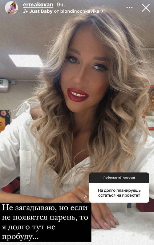 ������� ��������: ���������� ��� �� ����