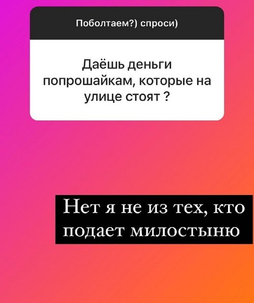 ������� ��������: ���������� ��� �� ����