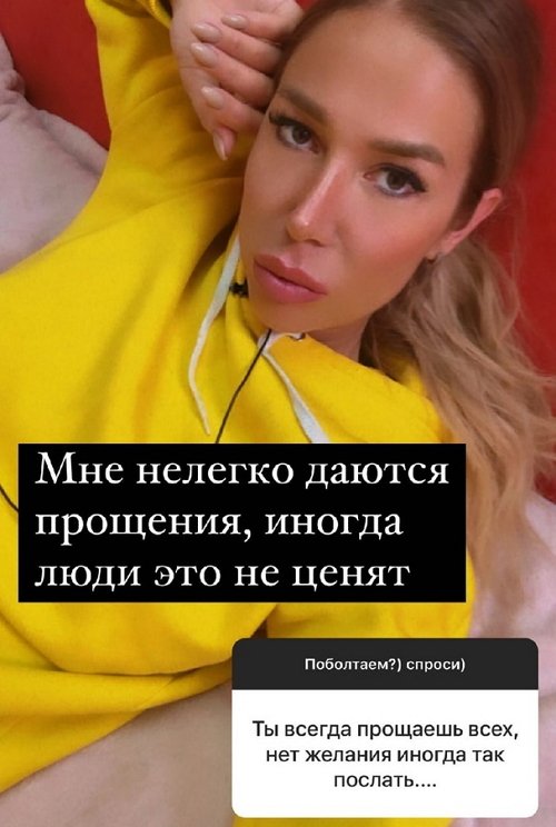 ������� ��������: ���������� ��� �� ����