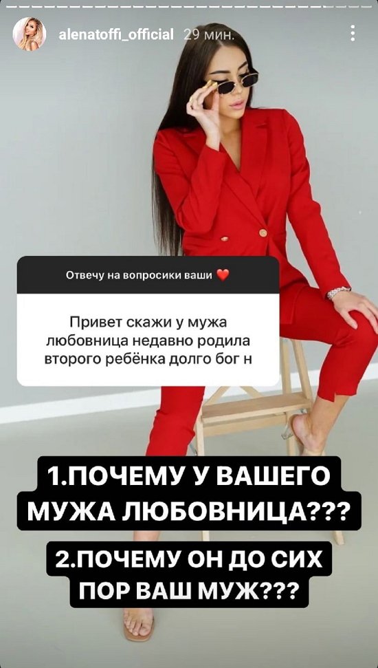 ����� �������: ��� ����� ������!