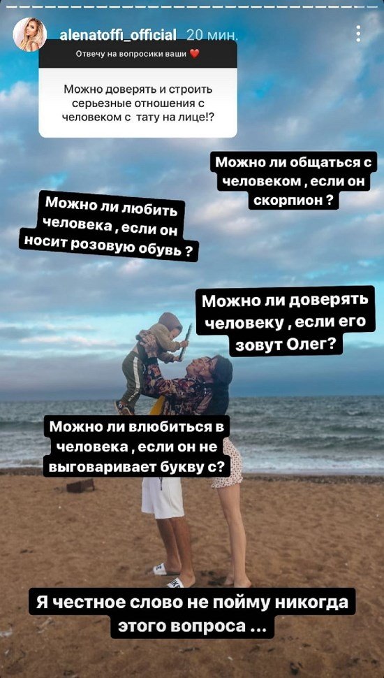 ����� �������: ��� ����� ������!