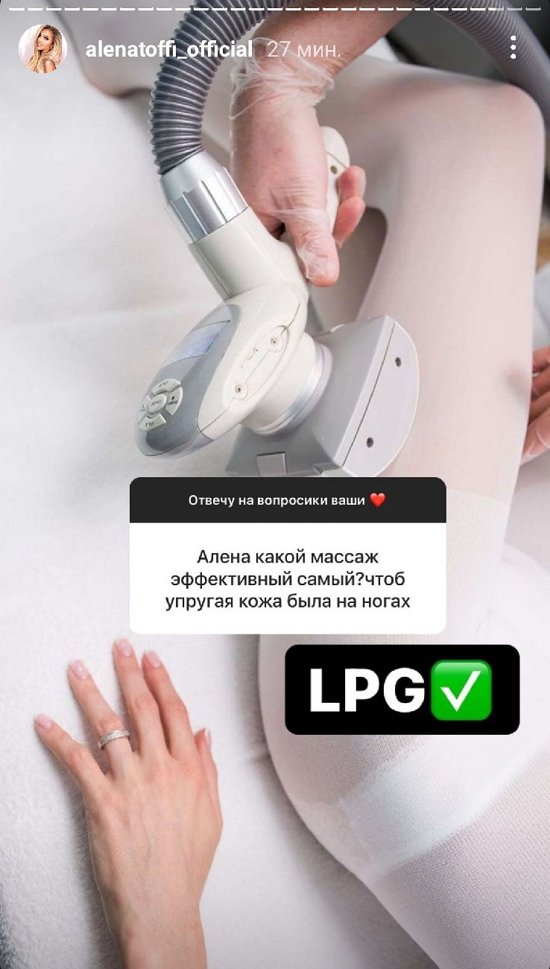 ����� �������: ��� ����� ������!