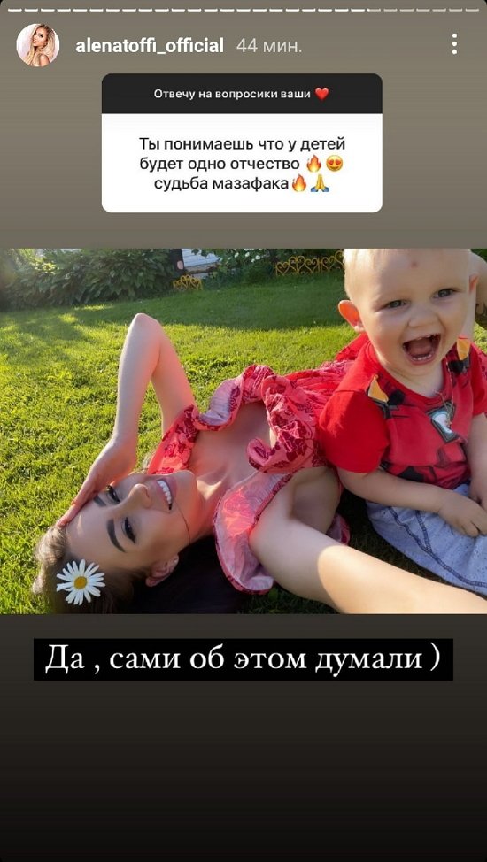 ����� �������: ��� ����� ������!