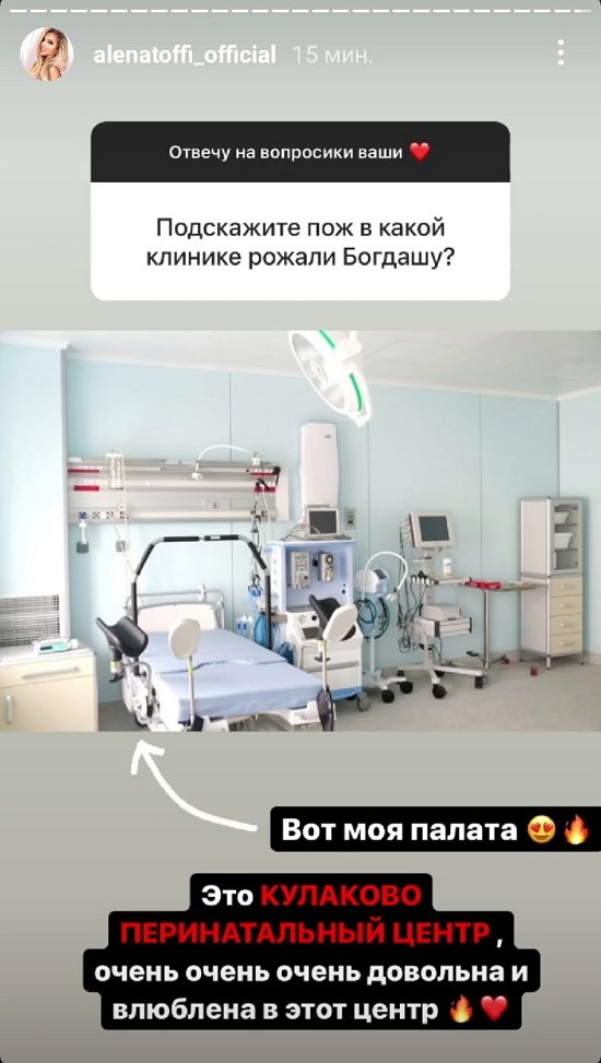 ����� �������: ��� ����� ������!