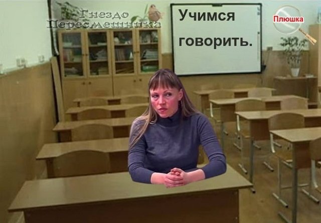 Приколы Дом-2 (27.07.2021) Приколы Дом-2 (27.07.2021)