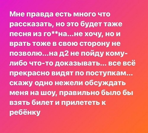 ��������� �������: ��� ������ ���� ��� ����������