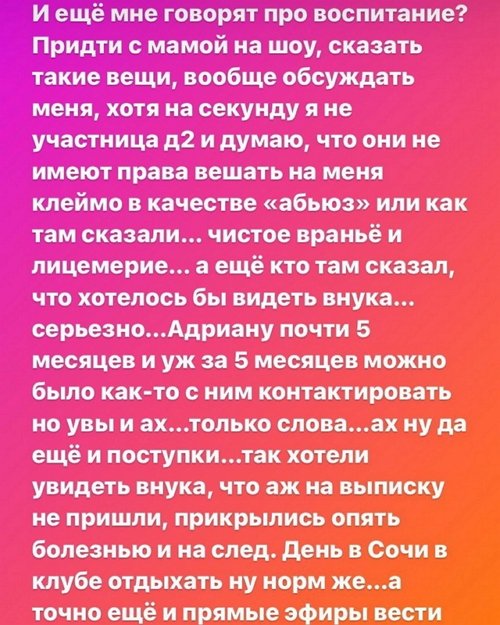 ��������� �������: ��� ������ ���� ��� ����������