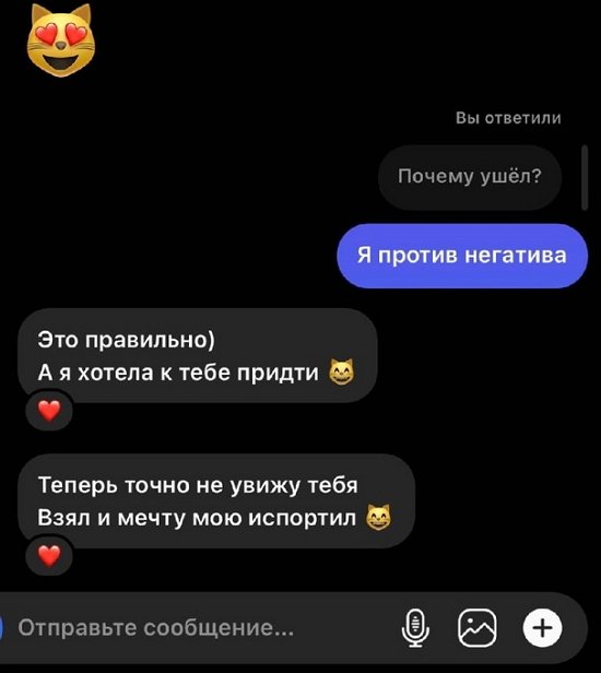 ������ ���������� ���� � �������