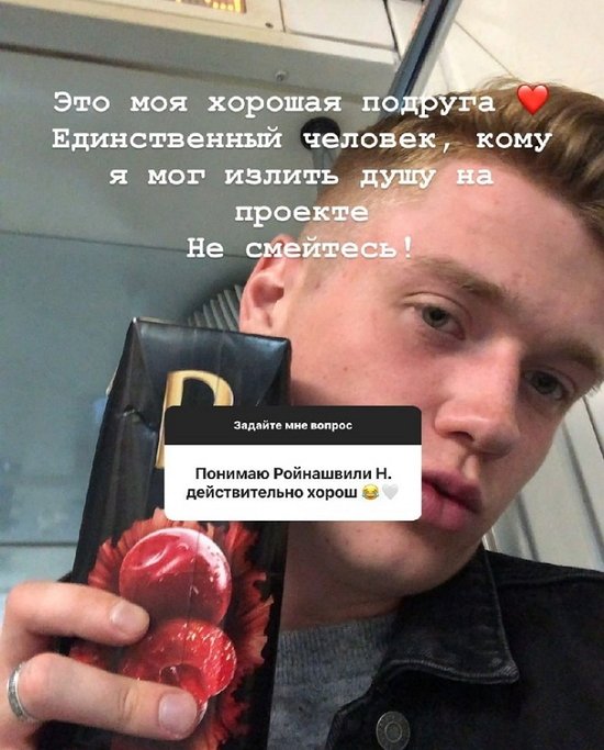 ������ ���������� ���� � �������