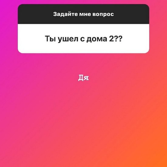 ������ ���������� ���� � �������