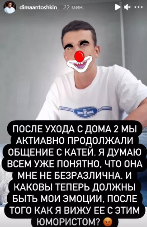 �������� ����� ��������� ���� ������� � �����������