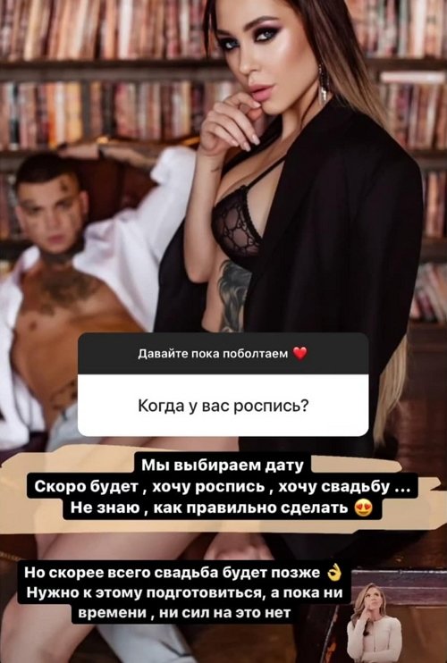 ���� �������: �������� ����