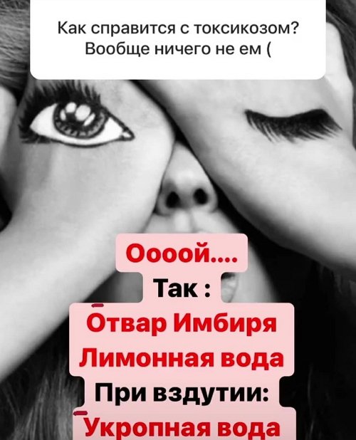 ���� �������: �������� ����