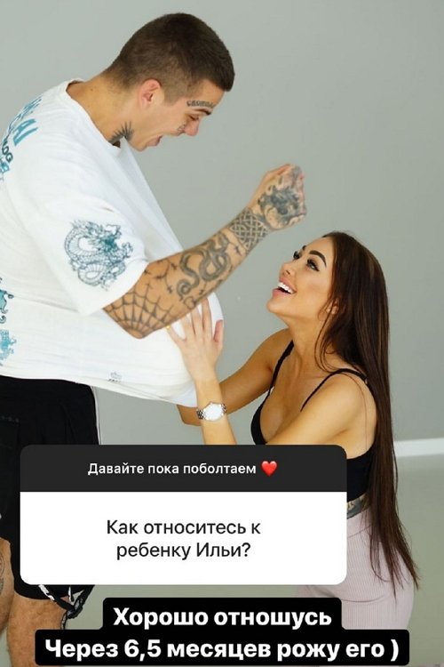 ���� �������: �������� ����