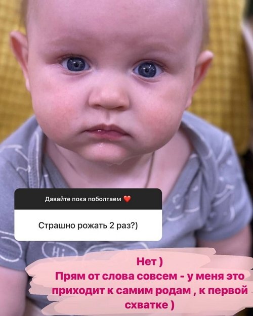 ���� �������: �������� ����