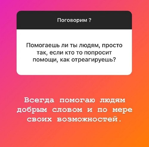 ������� �����: �����������